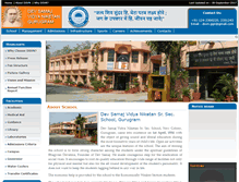 Tablet Screenshot of devsamajvidyaniketangurgaon.com